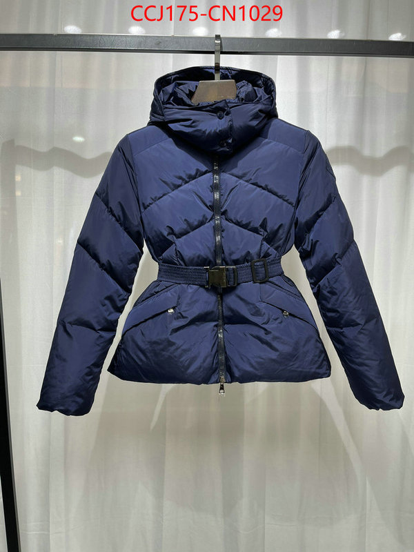 Down jacket Women-Moncler,where to buy the best replica , ID: CN1029,