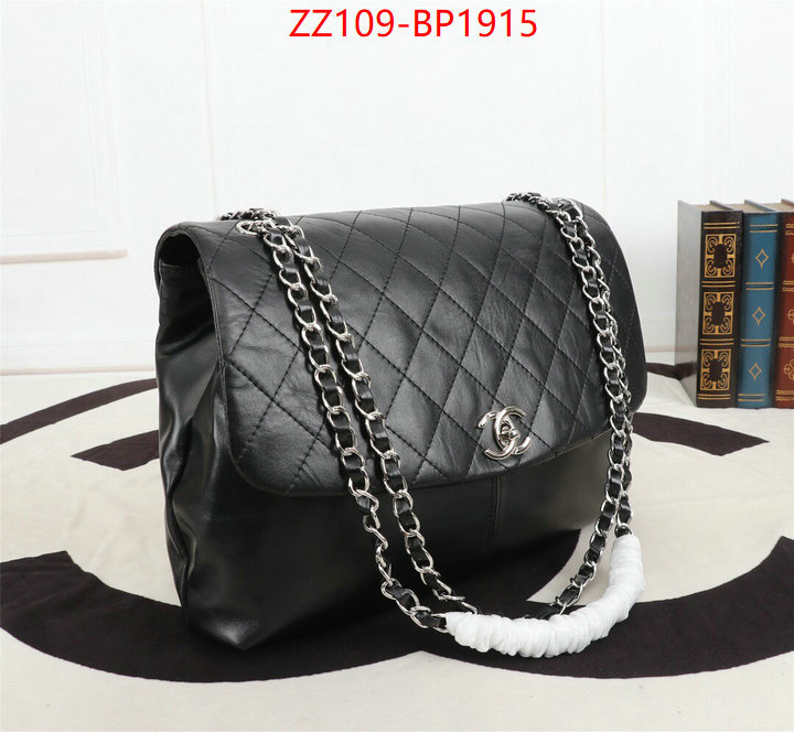 Chanel Bags(4A)-Diagonal-,ID: BP1915,$: 109USD