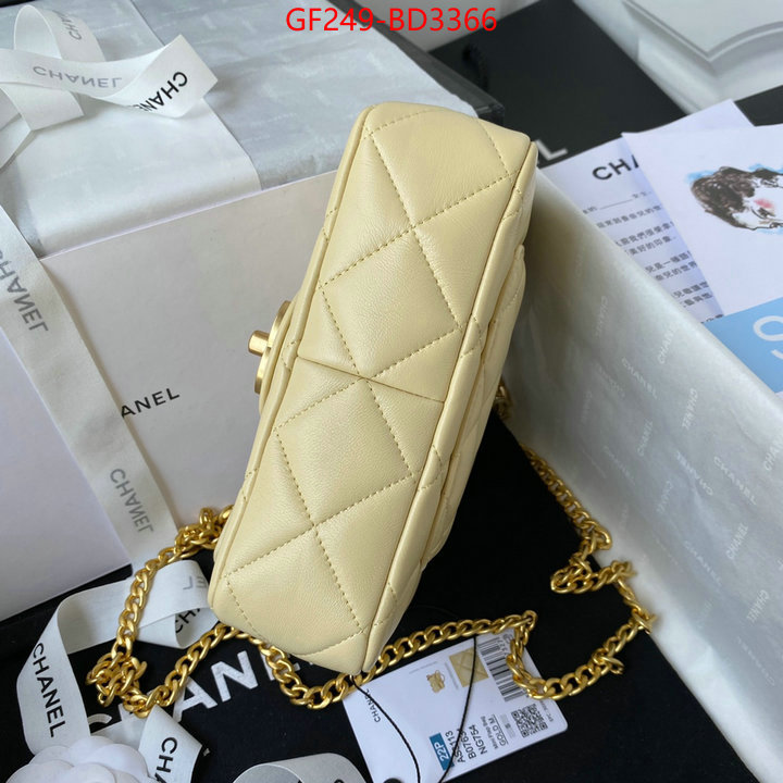 Chanel Bags(TOP)-Diagonal-,ID: BD3366,$: 249USD