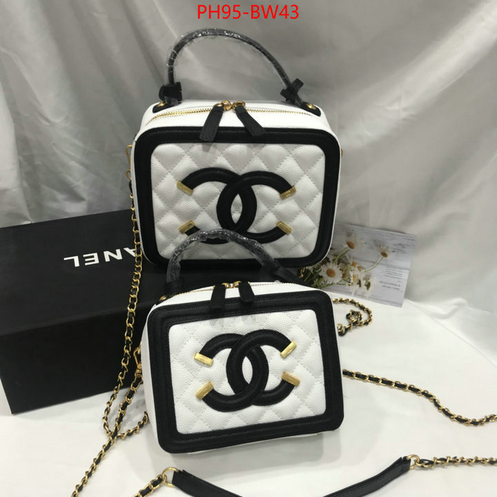 Chanel Bags(4A)-Diagonal-,ID: BW43,