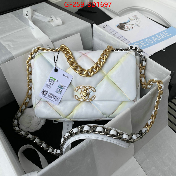 Chanel Bags(TOP)-Diagonal-,ID: BD1697,