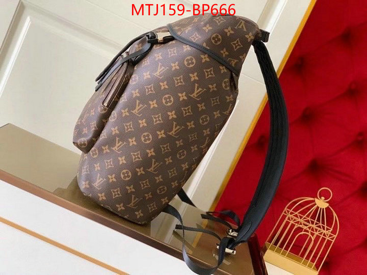 LV Bags(4A)-Backpack-,high quality perfect ,ID: BP666,$: 159USD