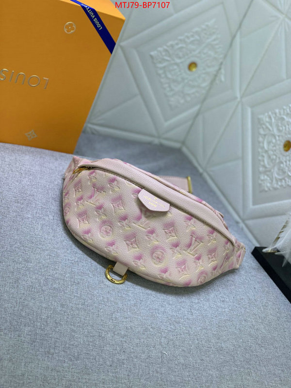 LV Bags(4A)-Discovery-,what 1:1 replica ,ID: BP7017,$: 79USD