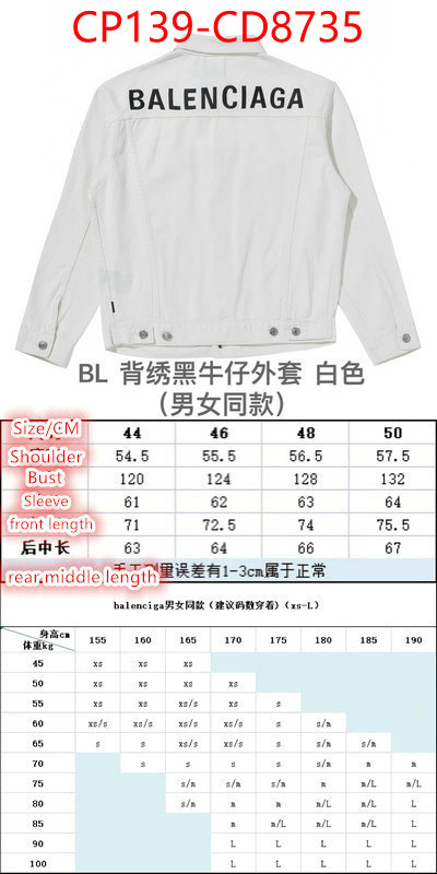 Clothing-Balenciaga,top sale , ID: CD8735,$: 139USD