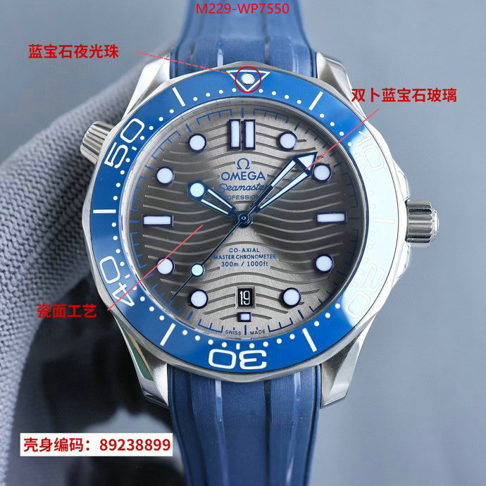 Watch(TOP)-Omega,best quality replica , ID: WP7550,$: 229USD