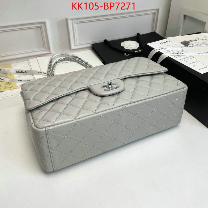 Chanel Bags(4A)-Diagonal-,ID: BP7271,$: 105USD