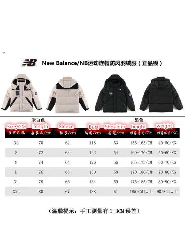 Down jacket Men-New Balance,how to find replica shop , ID: CW1503,$: 209USD