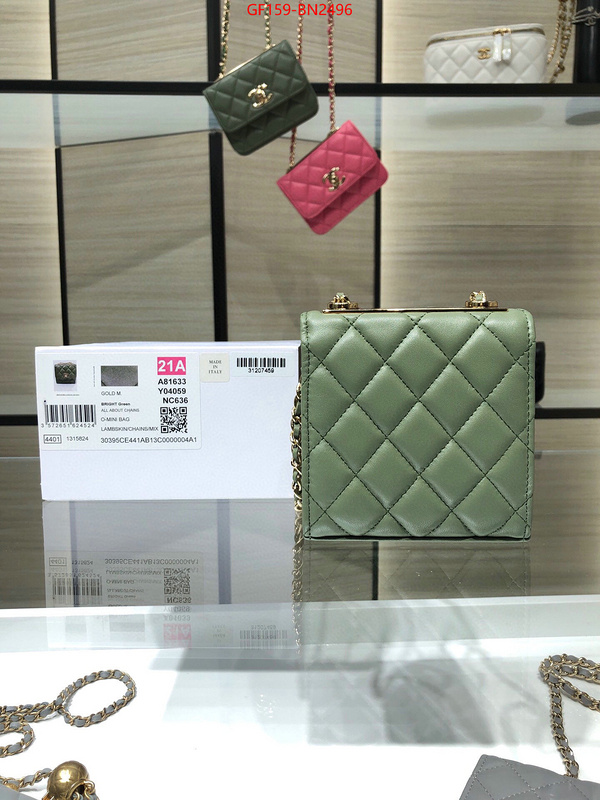 Chanel Bags(TOP)-Diagonal-,ID: BN2496,$: 159USD