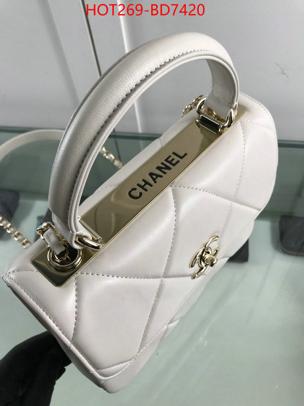 Chanel Bags(TOP)-Diagonal-,ID: BD7420,$: 269USD