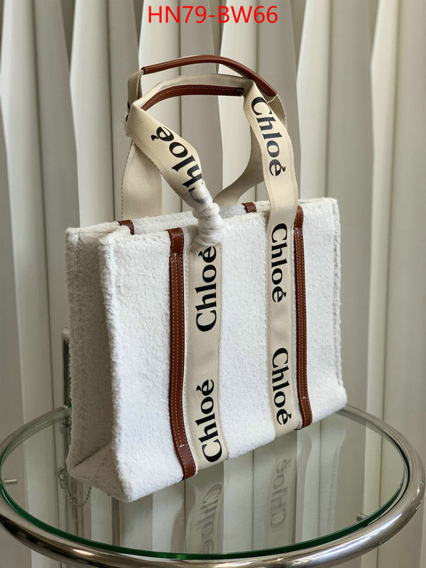 Chloe Bags(4A)-Woody,shop the best high quality ,ID: BW66,$: 79USD