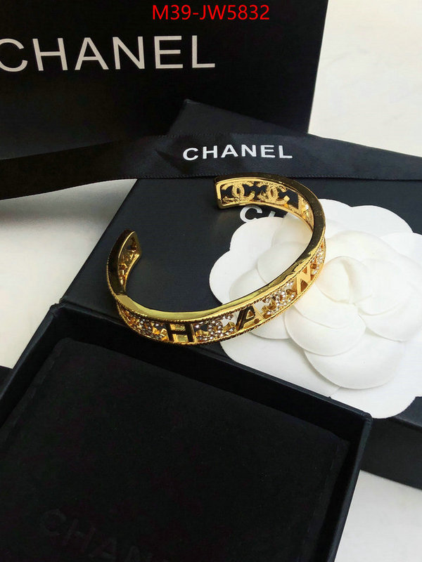 Jewelry-Chanel,designer replica , ID: JW5832,$: 39USD