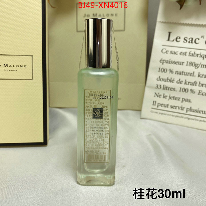 Perfume-Jo Malone,perfect quality , ID: XN4016,$: 49USD