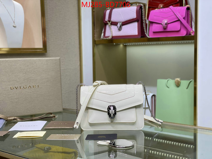 Bulgari Bags(TOP)-Serpenti Forever,7 star quality designer replica ,ID: BD7706,$: 285USD