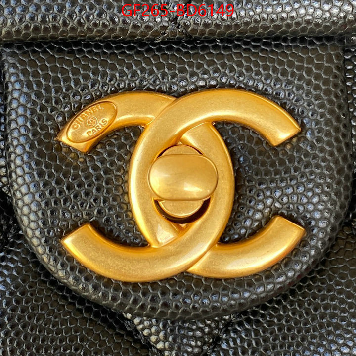 Chanel Bags(TOP)-Diagonal-,ID: BD6149,$: 265USD