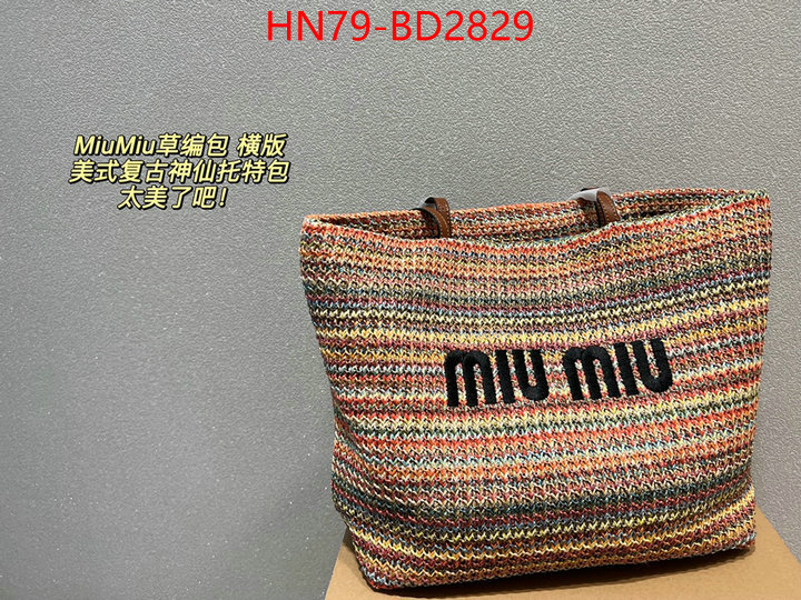 Miu Miu Bags(4A)-Handbag-,online ,ID: BD2829,$: 79USD