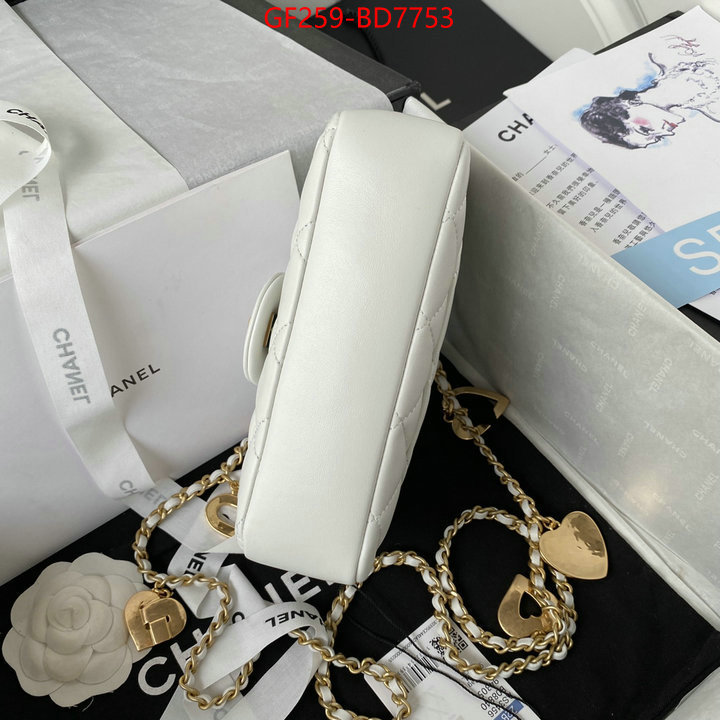 Chanel Bags(TOP)-Diagonal-,ID: BD7753,$: 259USD