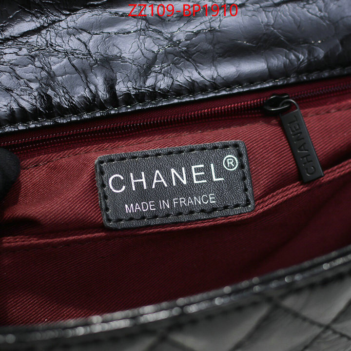 Chanel Bags(4A)-Handbag-,ID: BP1910,$: 109USD