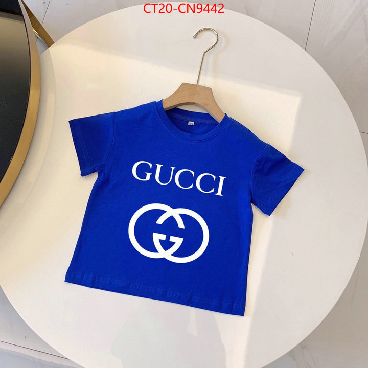Kids clothing-Gucci,designer 7 star replica , ID: CN9442,$: 20USD
