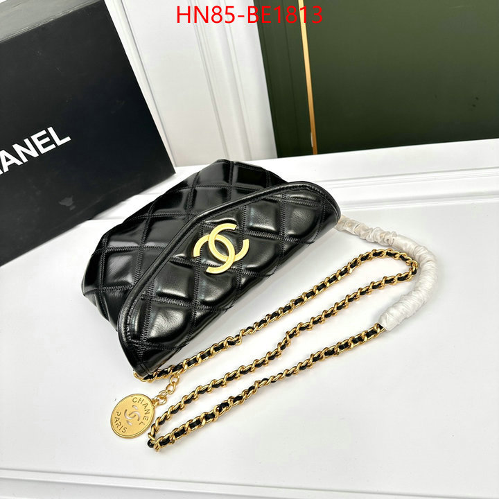 Chanel Bags(4A)-Diagonal-,ID: BE1813,$: 85USD