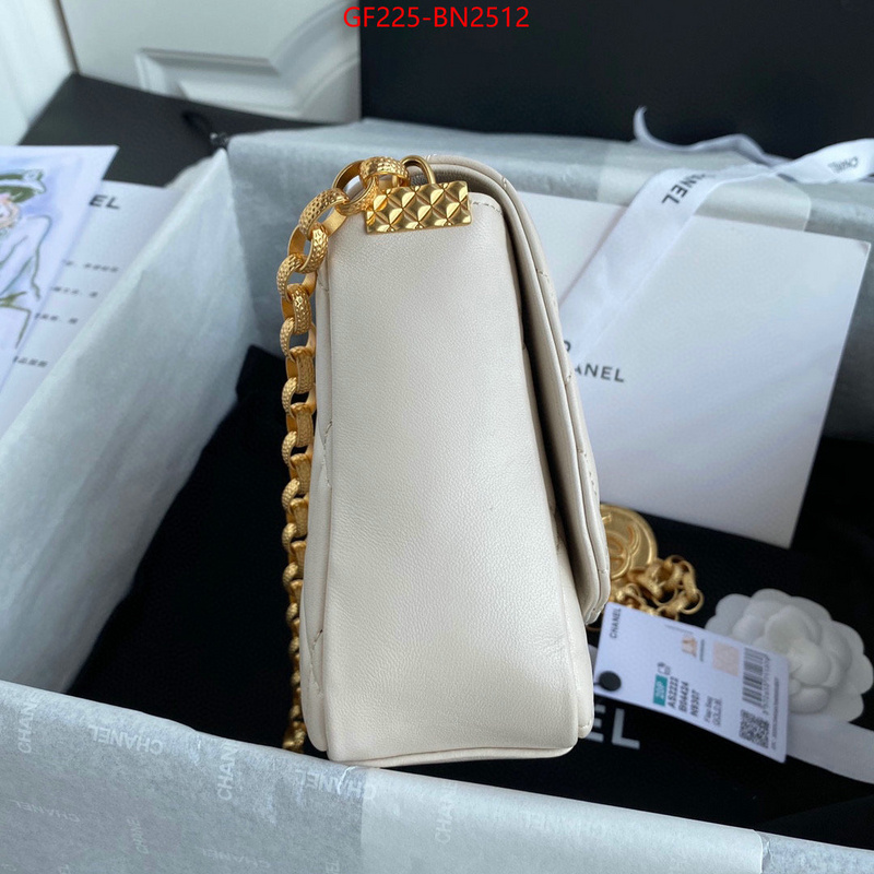 Chanel Bags(TOP)-Diagonal-,ID: BN2512,$: 225USD