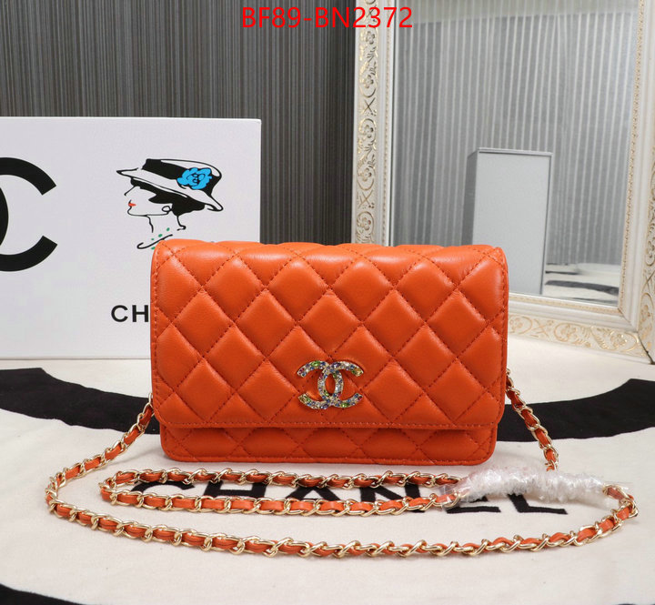 Chanel Bags(4A)-Diagonal-,ID: BN2372,$: 89USD