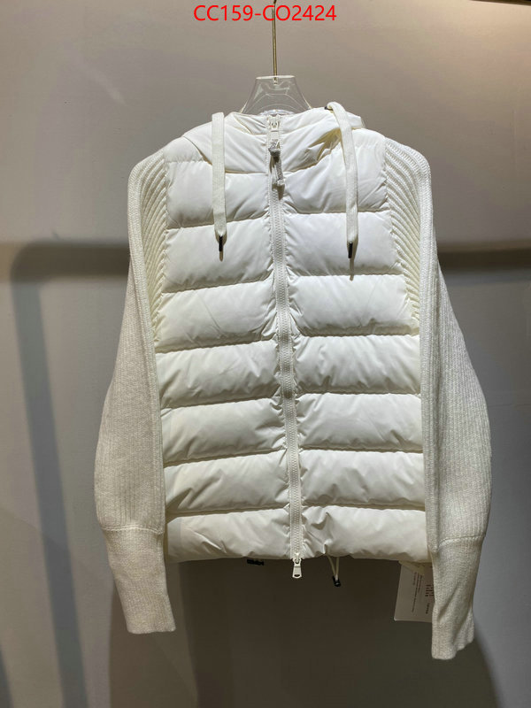 Down jacket Women-Moncler,replica every designer , ID: CO2424,$: 159USD