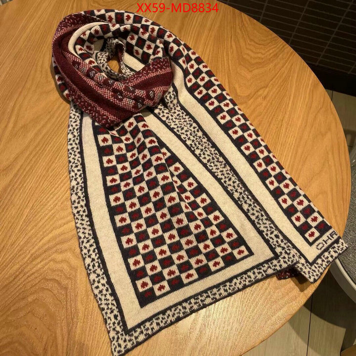 Scarf-Dior,designer wholesale replica , ID: MD8834,$: 59USD