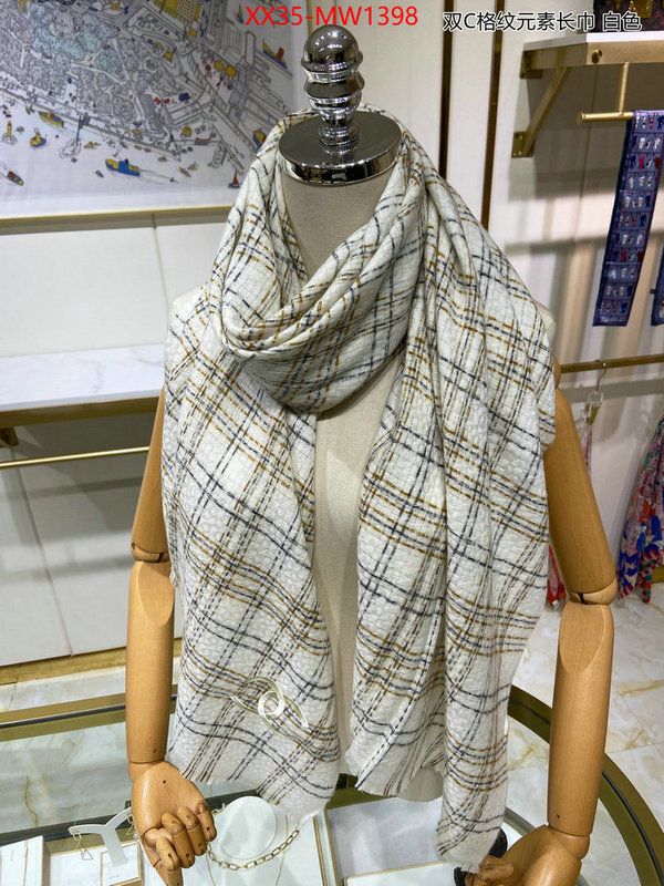 Scarf-Chanel,what's best , ID: MW1398,$: 35USD