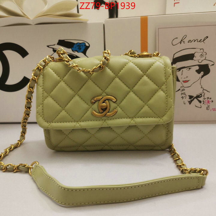 Chanel Bags(4A)-Diagonal-,ID: BP1939,$: 79USD