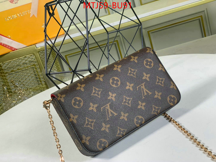 LV Bags(4A)-Pochette MTis Bag-Twist-,ID: BU91,$: 59USD