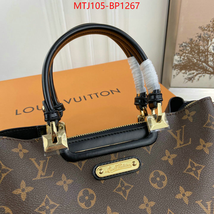 LV Bags(4A)-Handbag Collection-,ID: BP1267,$: 105USD