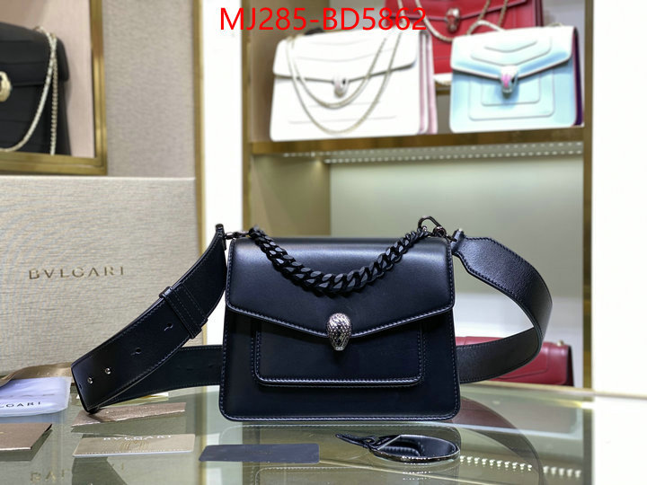 Bulgari Bags(TOP)-Serpenti Forever,7 star ,ID: BD5862,$: 285USD