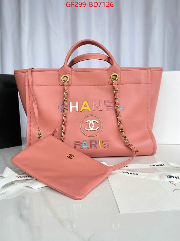 Chanel Bags(TOP)-Handbag-,ID: BD7126,