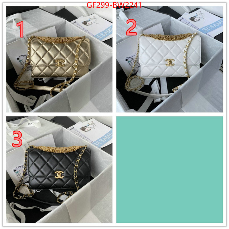 Chanel Bags(TOP)-Diagonal-,ID: BW2241,$: 299USD