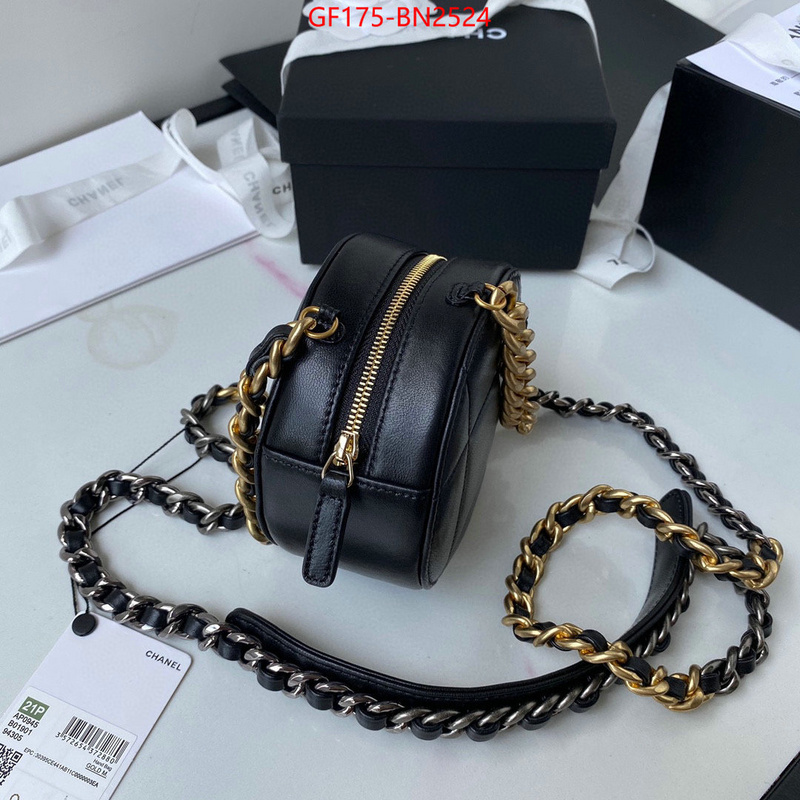 Chanel Bags(TOP)-Diagonal-,ID: BN2524,$: 175USD