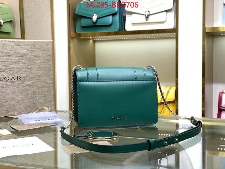 Bulgari Bags(TOP)-Serpenti Forever,7 star quality designer replica ,ID: BD7706,$: 285USD