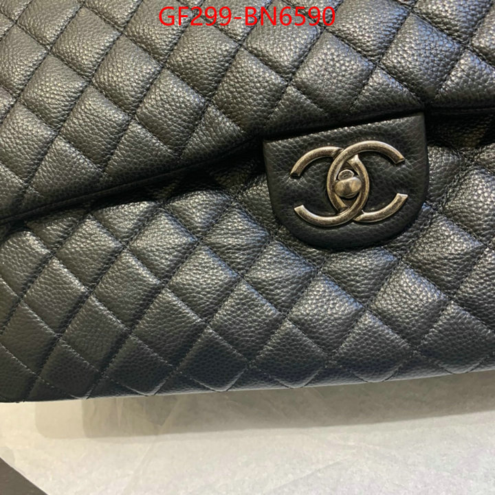 Chanel Bags(TOP)-Diagonal-,ID: BN6590,$: 299USD