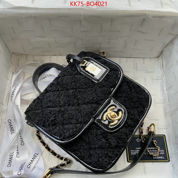 Chanel Bags(4A)-Diagonal-,ID: BO4021,$: 75USD