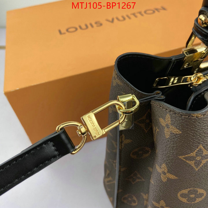 LV Bags(4A)-Handbag Collection-,ID: BP1267,$: 105USD