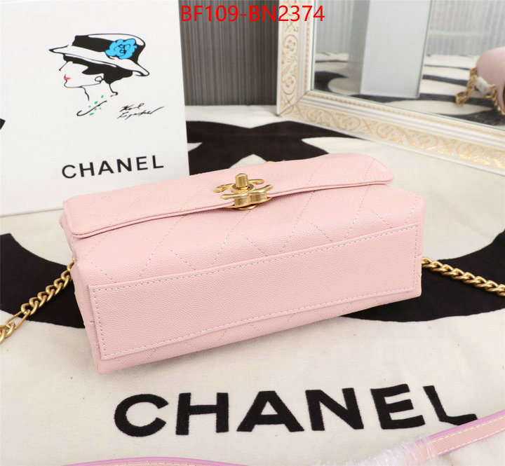 Chanel Bags(4A)-Diagonal-,ID: BN2374,$: 109USD