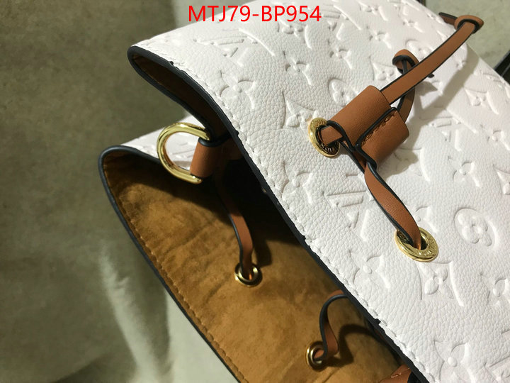 LV Bags(4A)-Nono-No Purse-Nano No-,where can you buy a replica ,ID: BP954,$: 79USD