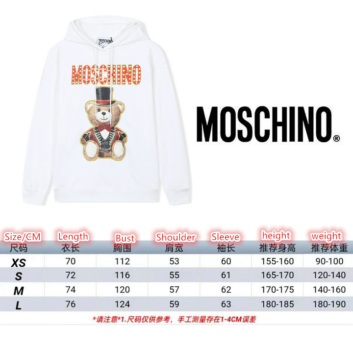 Clothing-Moschino,best wholesale replica , ID: CW2635,$: 69USD