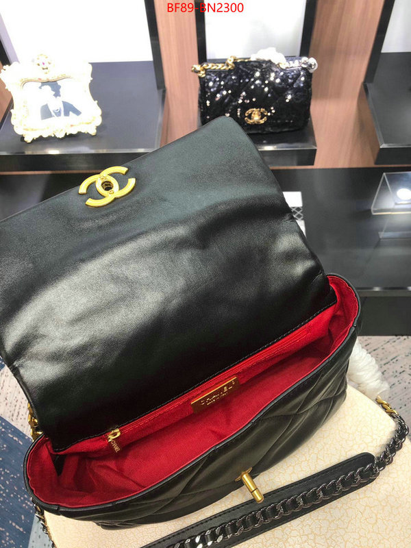 Chanel Bags(4A)-Diagonal-,ID: BN2300,$: 89USD