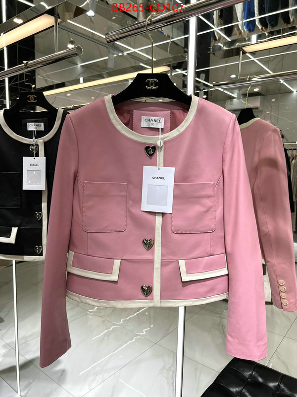 Clothing-Chanel,cheap replica designer , ID: CO107,$: 265USD