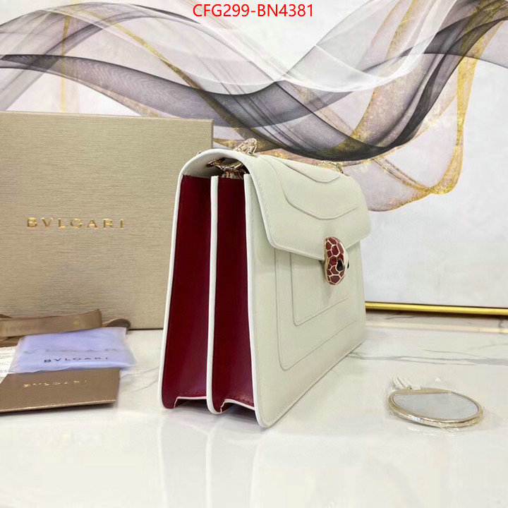 Bulgari Bags(TOP)-Serpenti Forever,high quality aaaaa replica ,ID: BN4381,$: 299USD