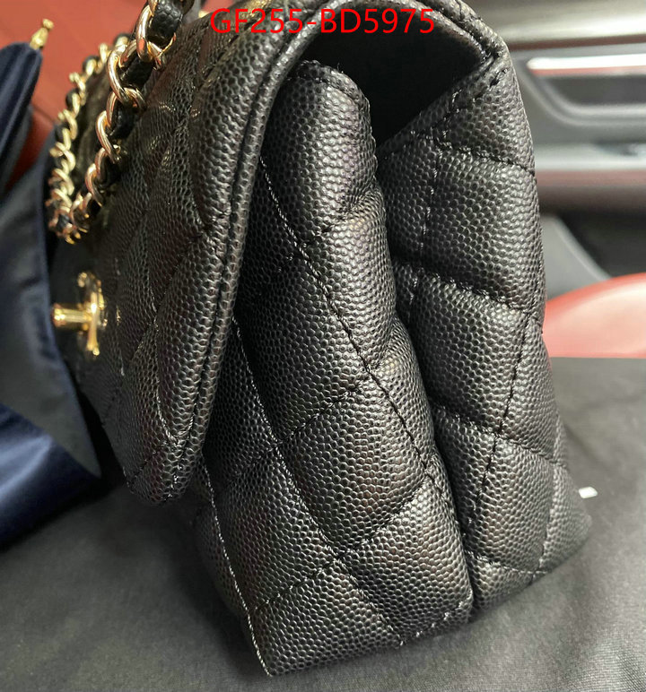 Chanel Bags(TOP)-Handbag-,ID: BD5975,$: 255USD