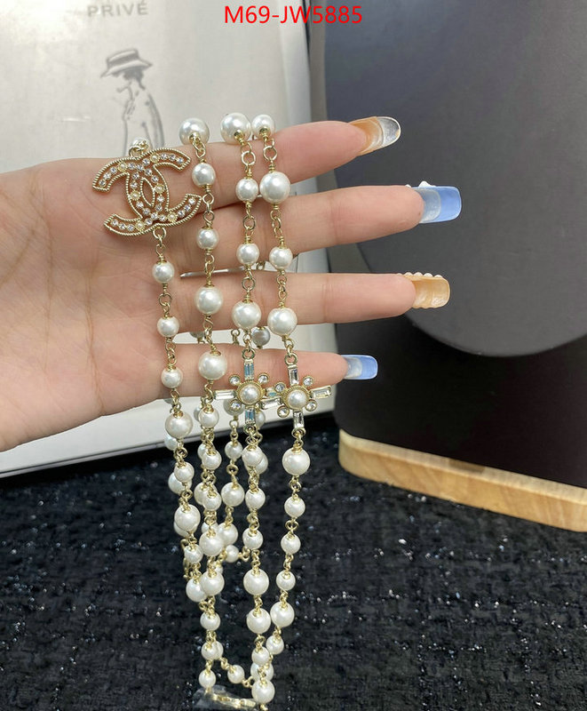 Jewelry-Chanel,new , ID: JW5885,$: 69USD