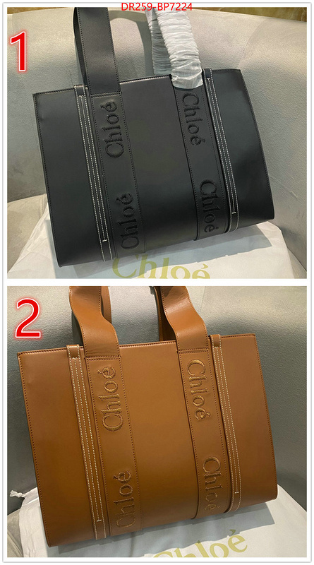 Chloe Bags(TOP)-Woody,what is aaaaa quality ,ID: BP7224,