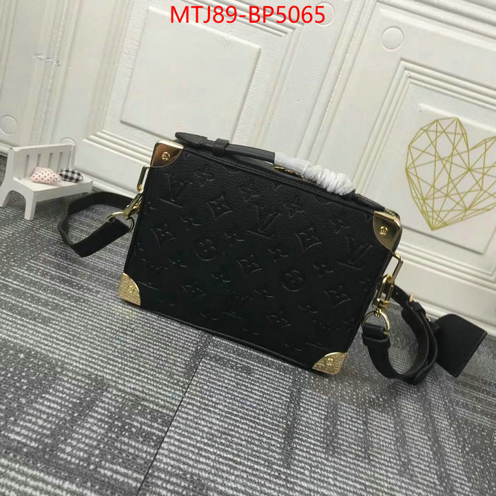 LV Bags(4A)-Petite Malle-,best aaaaa ,ID: BP5065,$: 89USD