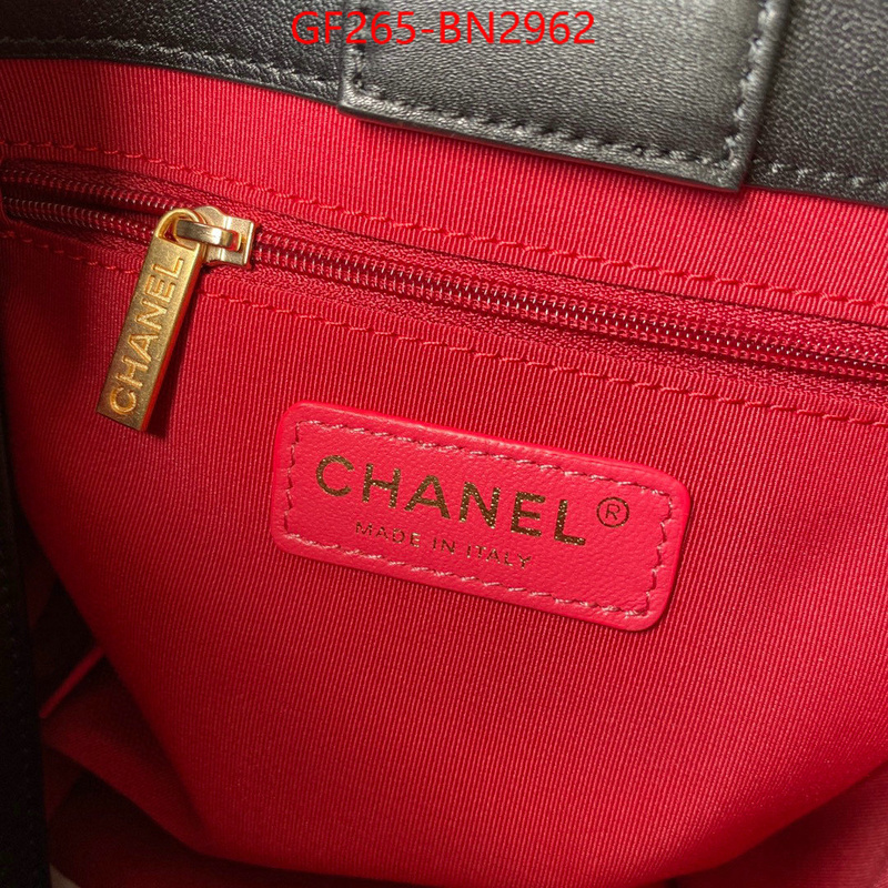 Chanel Bags(TOP)-Handbag-,ID: BN2962,$: 265USD